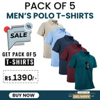 Pack of 5 Polo T-Shirt